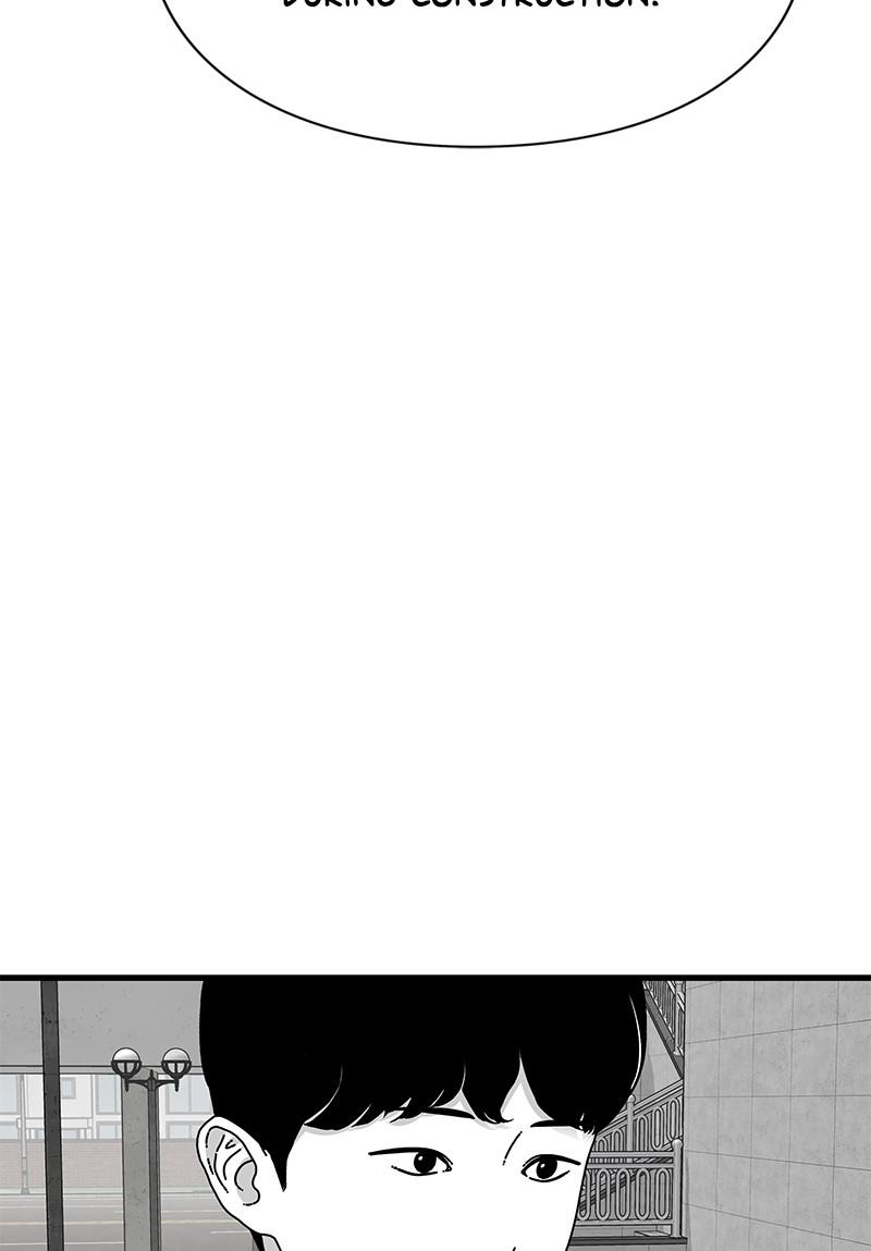Eyes (JUNG Summer) Chap 22 - Next Chap 23
