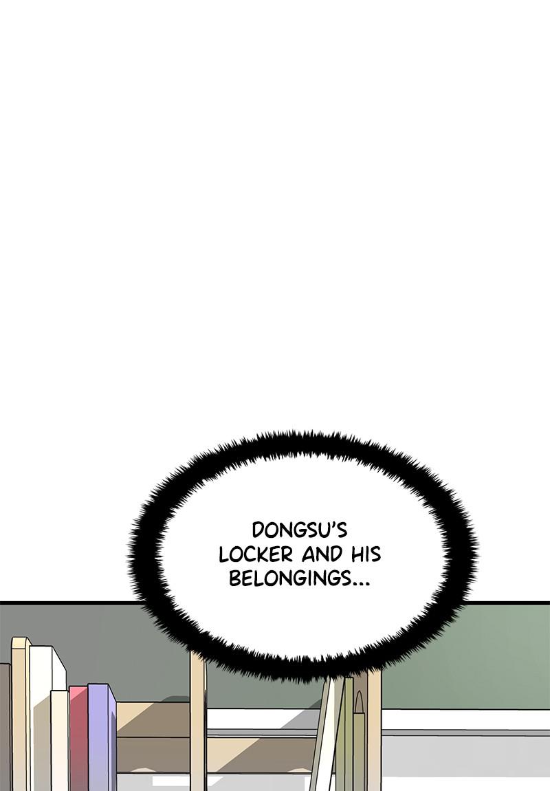 Eyes (JUNG Summer) Chap 22 - Next Chap 23