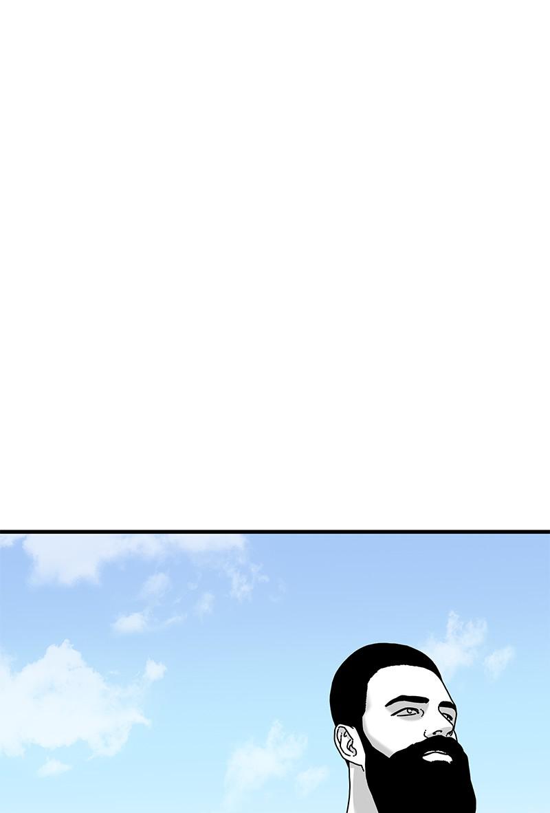 Eyes (JUNG Summer) Chap 22 - Next Chap 23