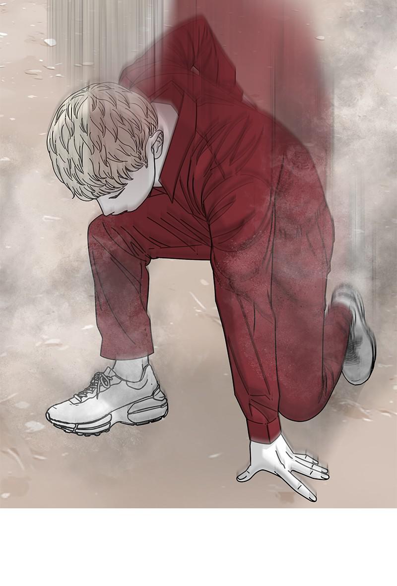 Eyes (JUNG Summer) Chap 22 - Next Chap 23