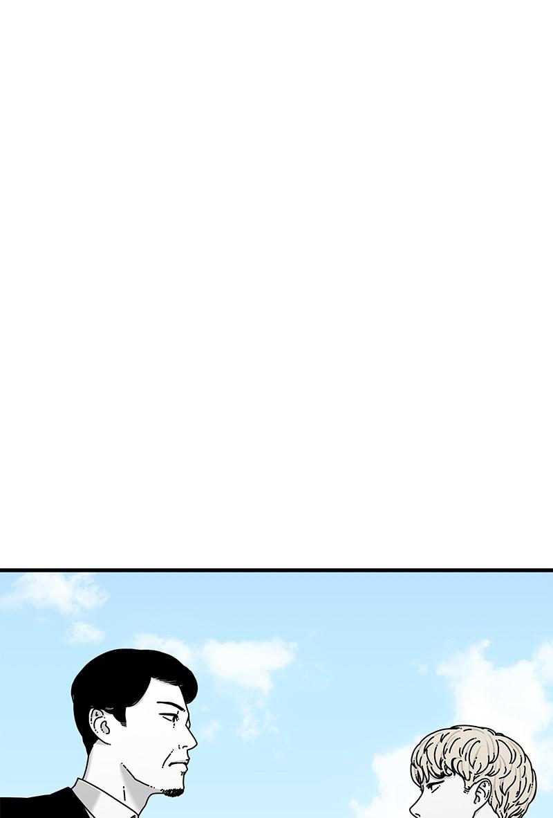 Eyes (JUNG Summer) Chap 22 - Next Chap 23