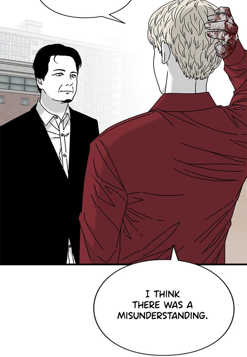 Eyes (JUNG Summer) Chap 22 - Next Chap 23
