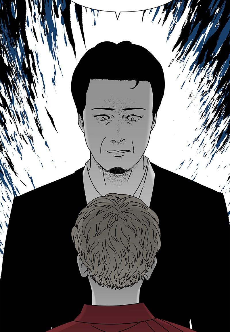 Eyes (JUNG Summer) Chap 22 - Next Chap 23