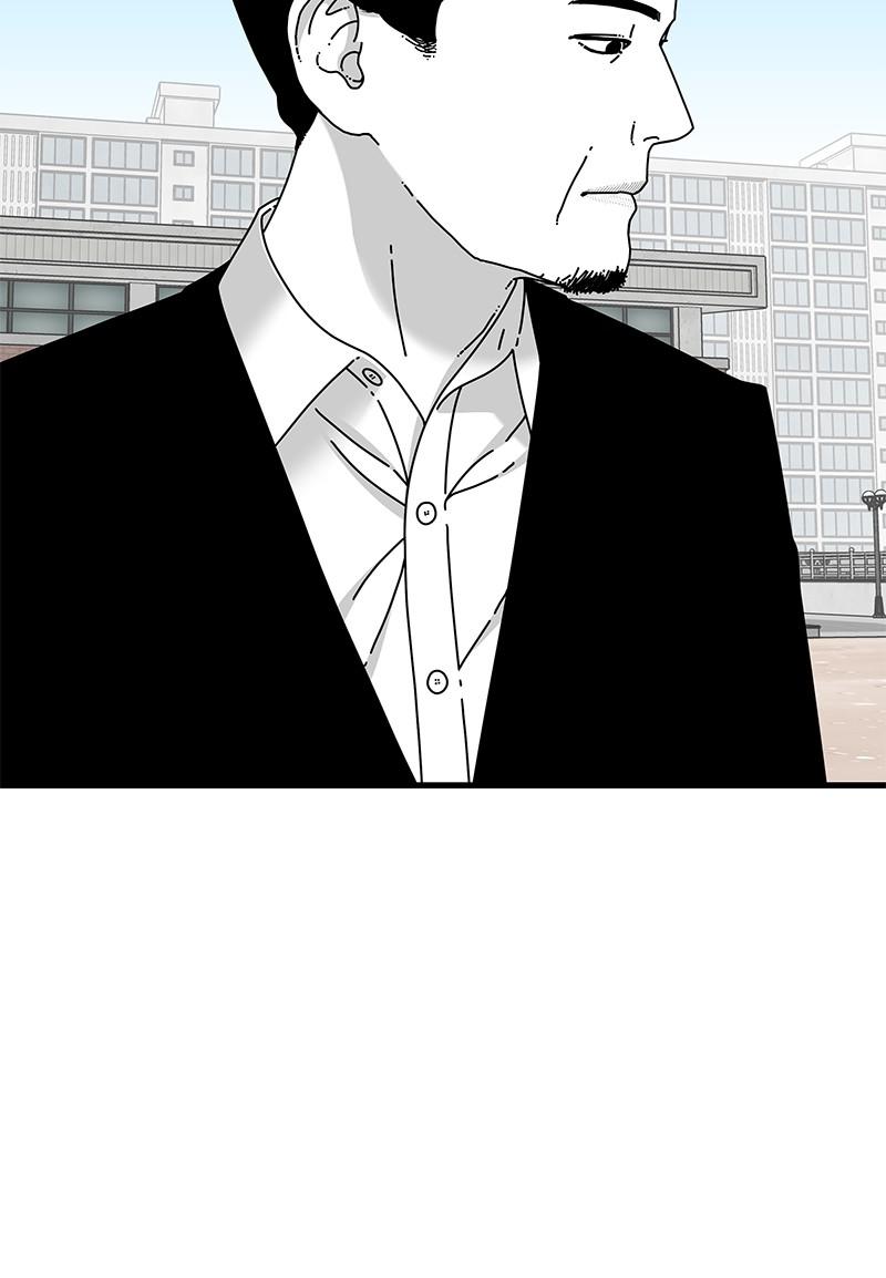 Eyes (JUNG Summer) Chap 22 - Next Chap 23