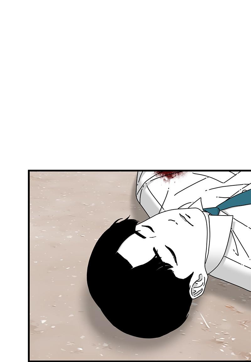 Eyes (JUNG Summer) Chap 22 - Next Chap 23