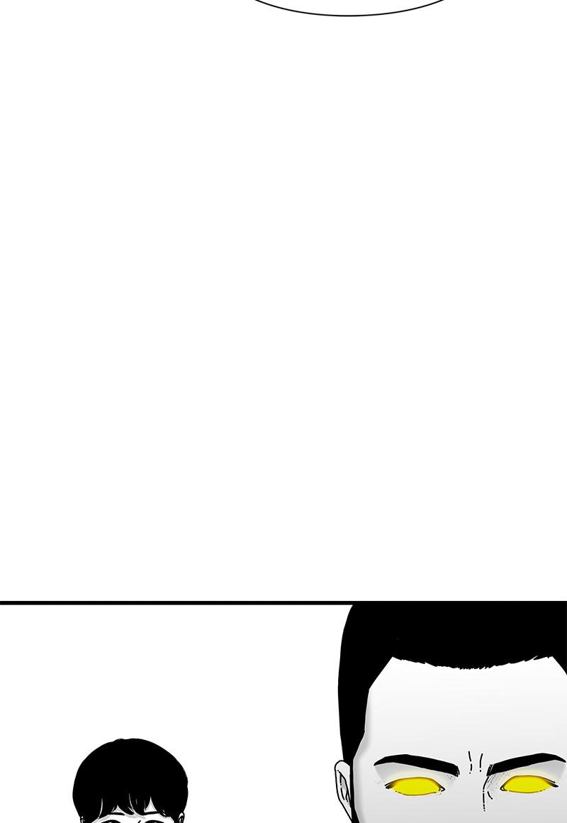 Eyes (JUNG Summer) Chap 22 - Next Chap 23