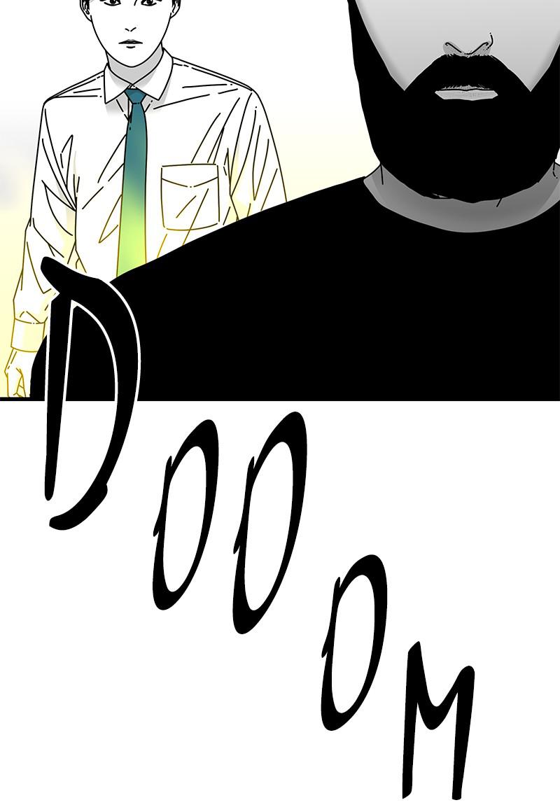 Eyes (JUNG Summer) Chap 22 - Next Chap 23