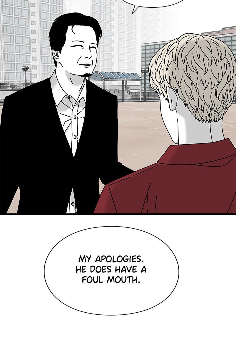 Eyes (JUNG Summer) Chap 22 - Next Chap 23