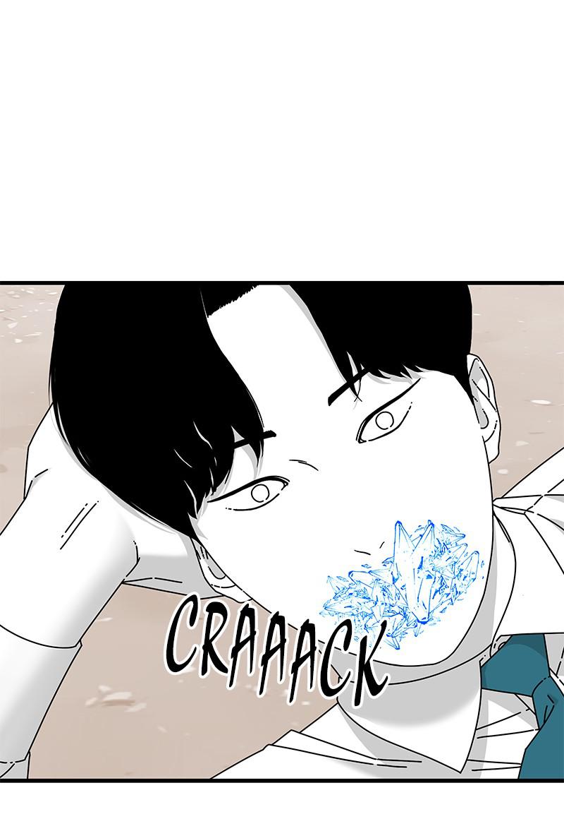 Eyes (JUNG Summer) Chap 22 - Next Chap 23