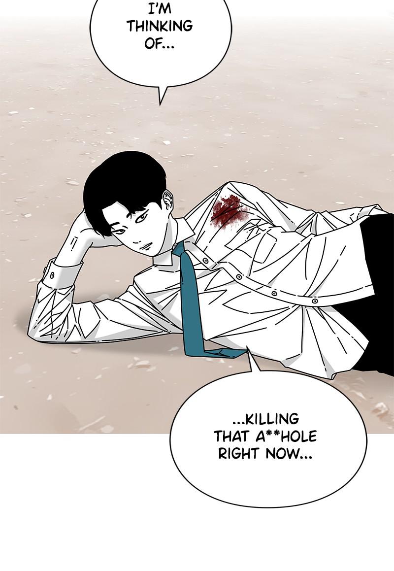 Eyes (JUNG Summer) Chap 22 - Next Chap 23