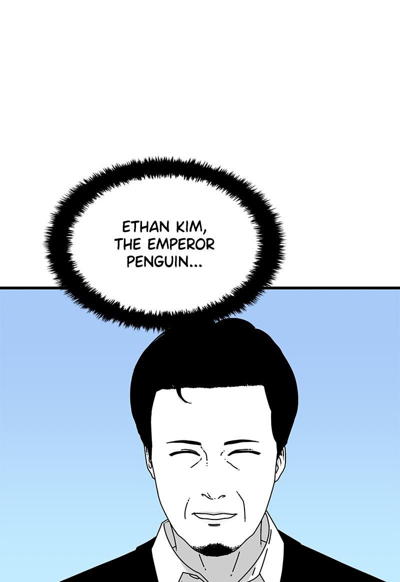Eyes (JUNG Summer) Chap 22 - Next Chap 23