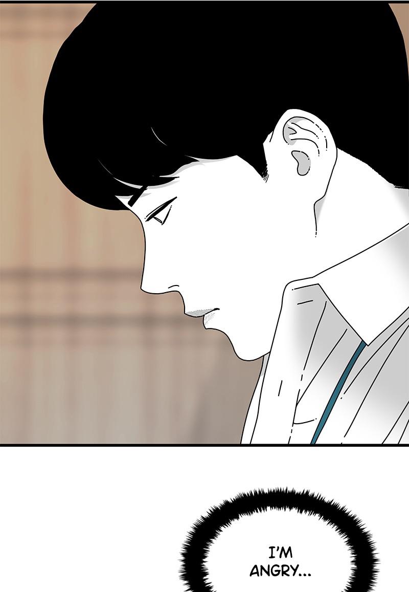 Eyes (JUNG Summer) Chap 23 - Next Chap 24