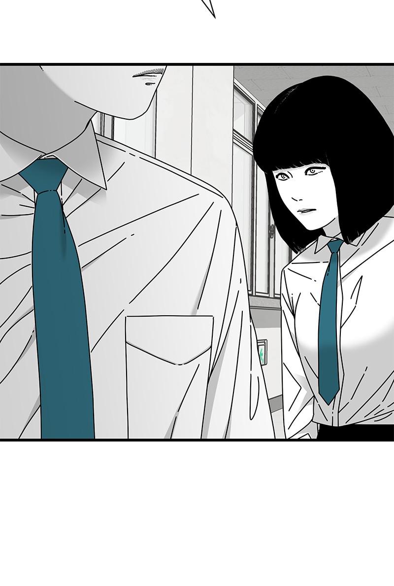 Eyes (JUNG Summer) Chap 23 - Next Chap 24