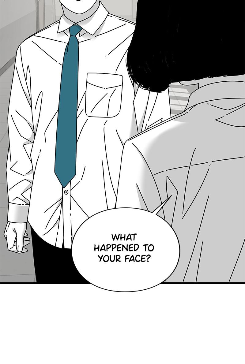 Eyes (JUNG Summer) Chap 23 - Next Chap 24