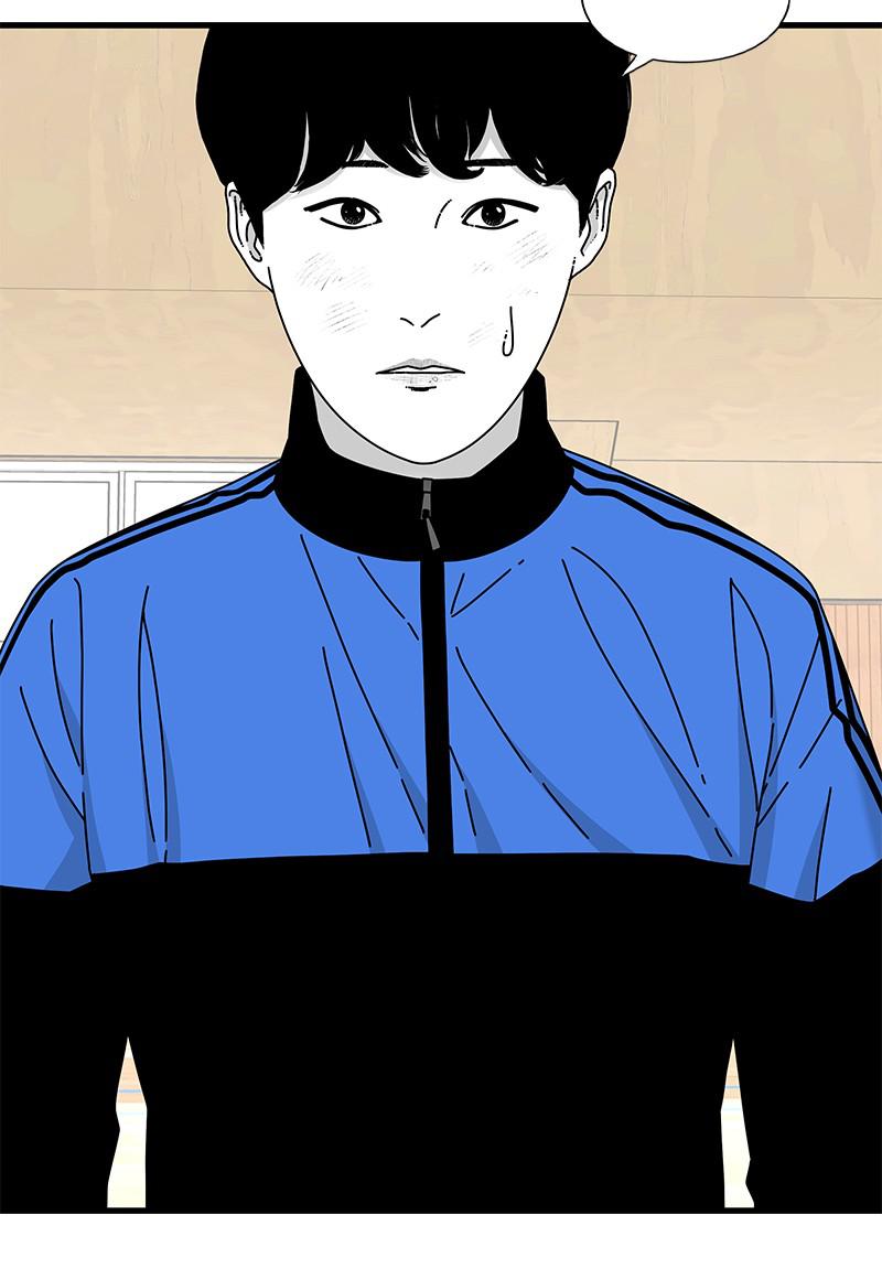 Eyes (JUNG Summer) Chap 23 - Next Chap 24