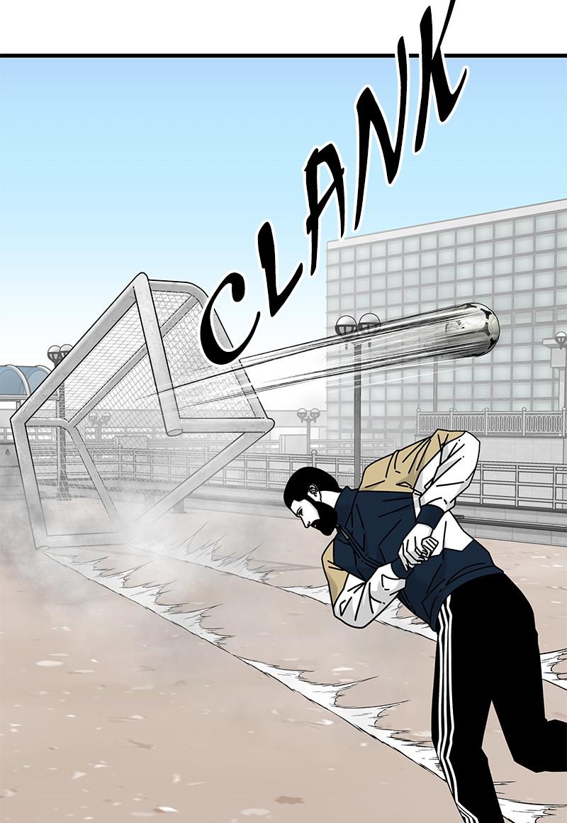 Eyes (JUNG Summer) Chap 23 - Next Chap 24