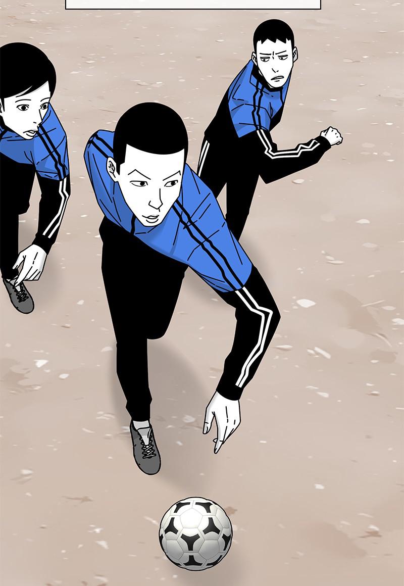 Eyes (JUNG Summer) Chap 23 - Next Chap 24