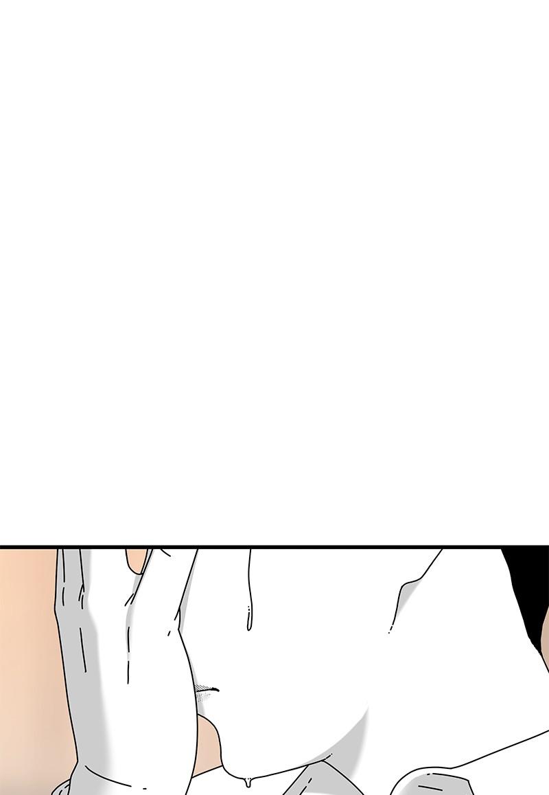 Eyes (JUNG Summer) Chap 23 - Next Chap 24