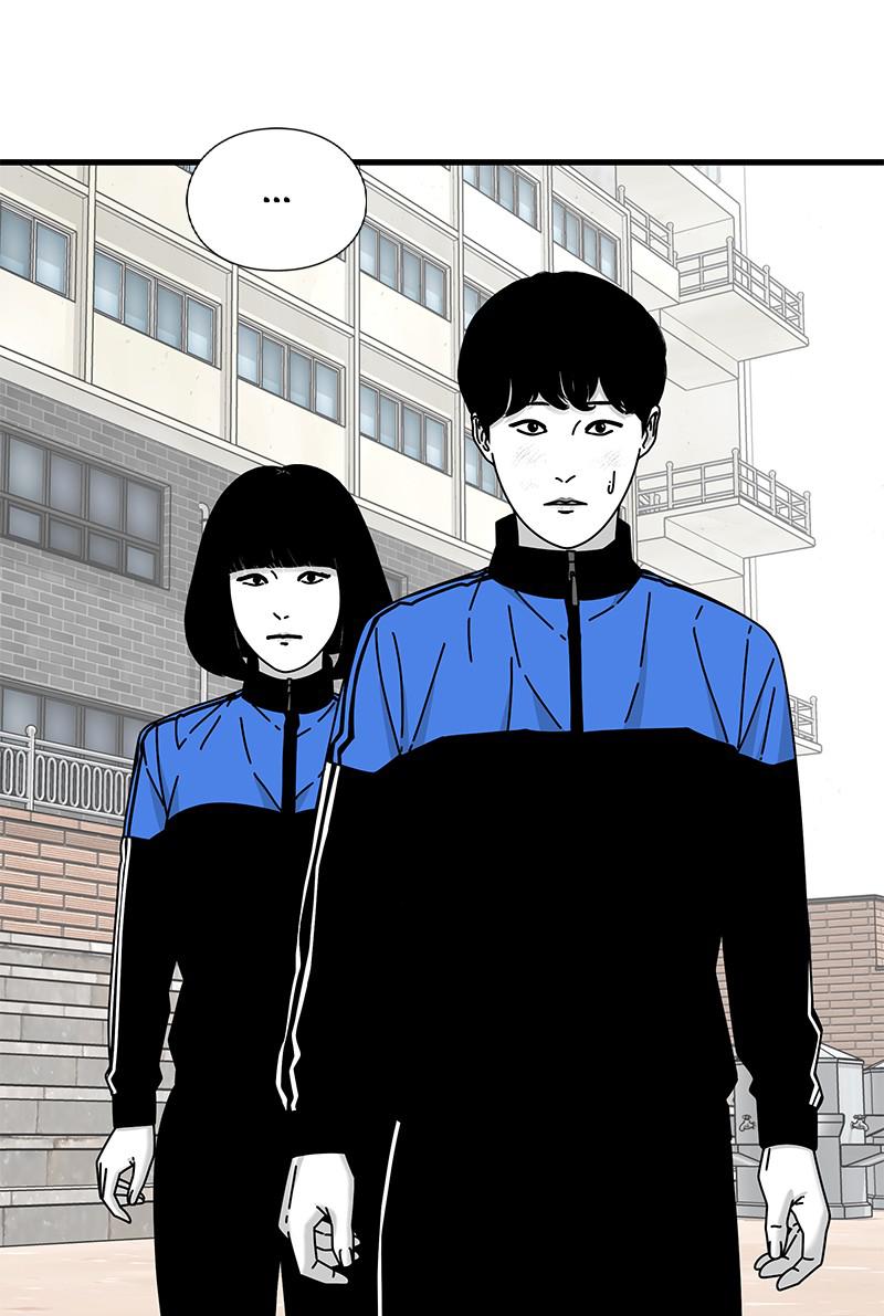 Eyes (JUNG Summer) Chap 23 - Next Chap 24