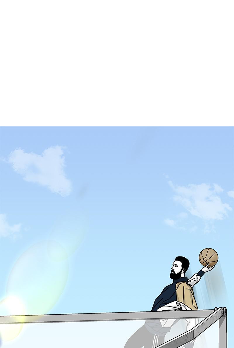 Eyes (JUNG Summer) Chap 23 - Next Chap 24