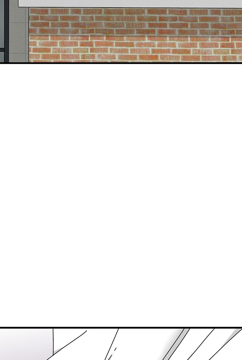 Eyes (JUNG Summer) Chap 23 - Next Chap 24
