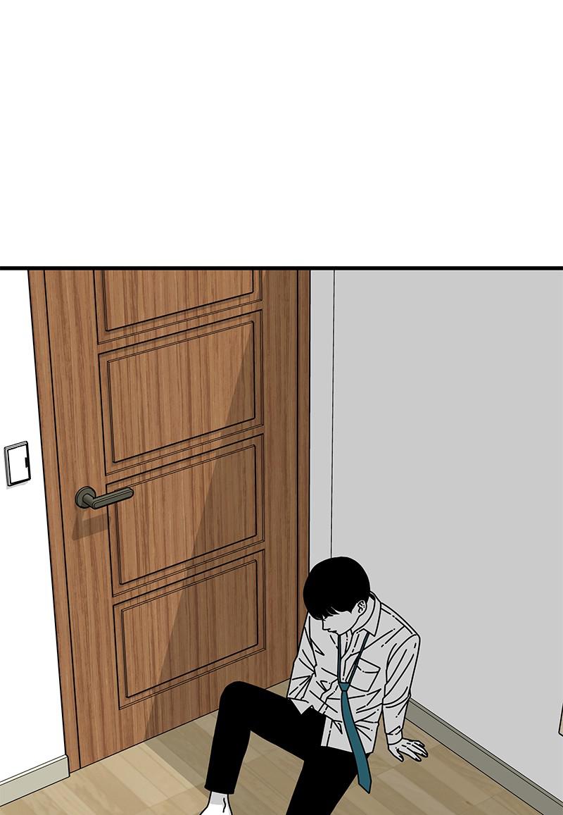 Eyes (JUNG Summer) Chap 23 - Next Chap 24