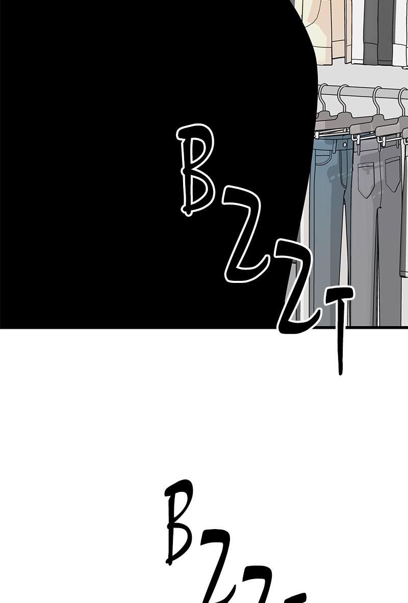 Eyes (JUNG Summer) Chap 23 - Next Chap 24