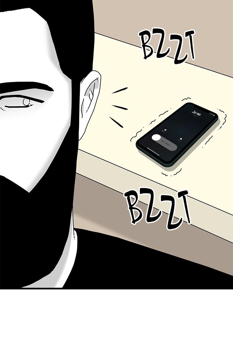 Eyes (JUNG Summer) Chap 23 - Next Chap 24