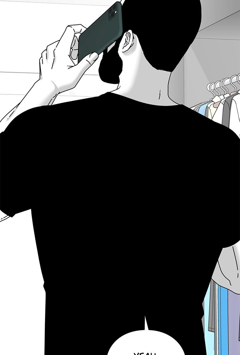 Eyes (JUNG Summer) Chap 23 - Next Chap 24