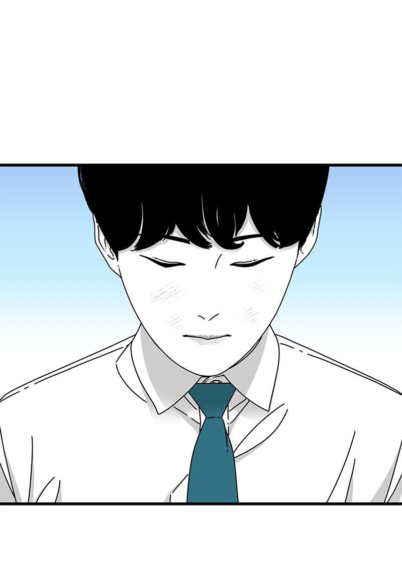 Eyes (JUNG Summer) Chap 23 - Next Chap 24