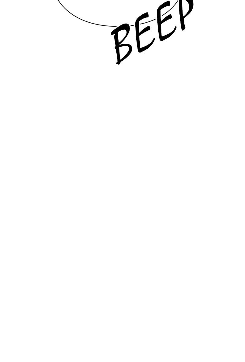 Eyes (JUNG Summer) Chap 23 - Next Chap 24