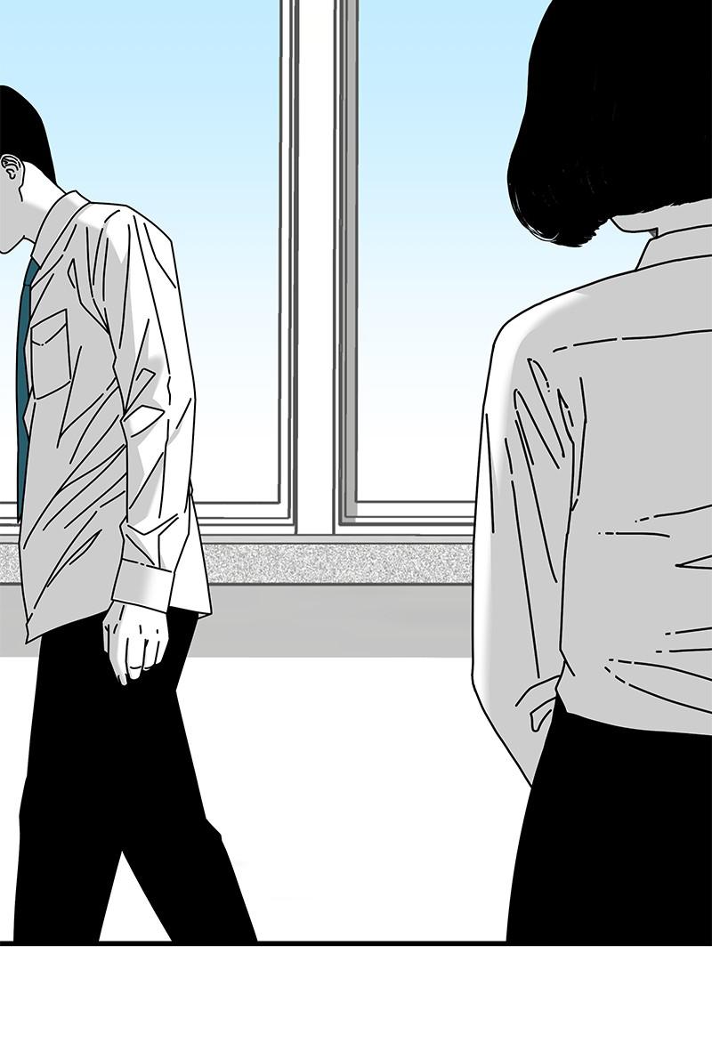 Eyes (JUNG Summer) Chap 23 - Next Chap 24