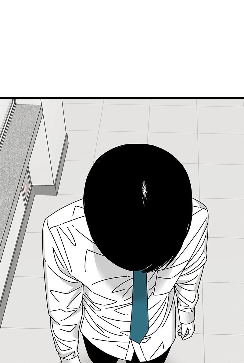 Eyes (JUNG Summer) Chap 23 - Next Chap 24