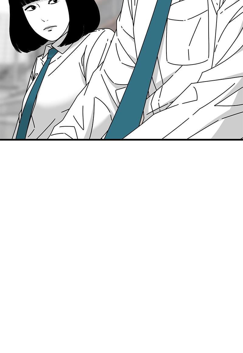 Eyes (JUNG Summer) Chap 23 - Next Chap 24