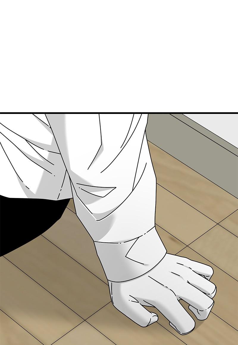 Eyes (JUNG Summer) Chap 23 - Next Chap 24