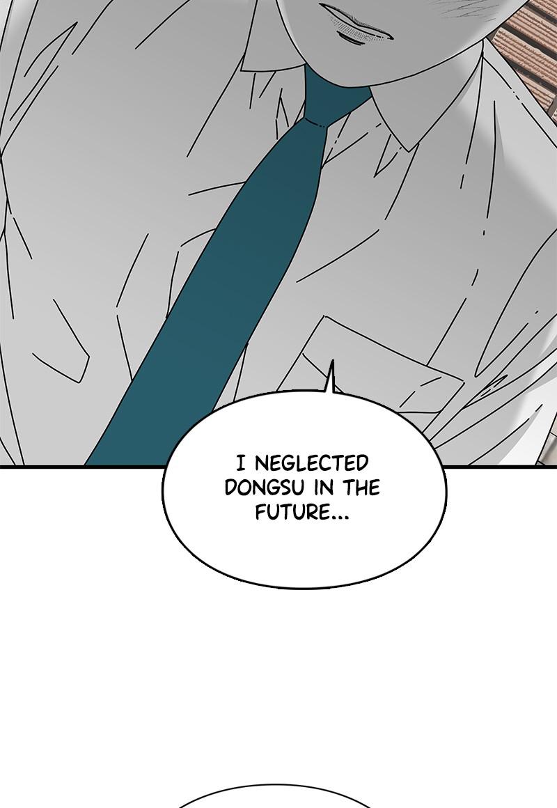 Eyes (JUNG Summer) Chap 23 - Next Chap 24