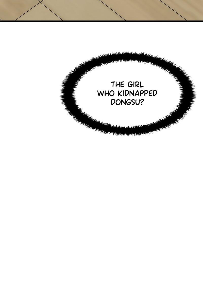 Eyes (JUNG Summer) Chap 23 - Next Chap 24