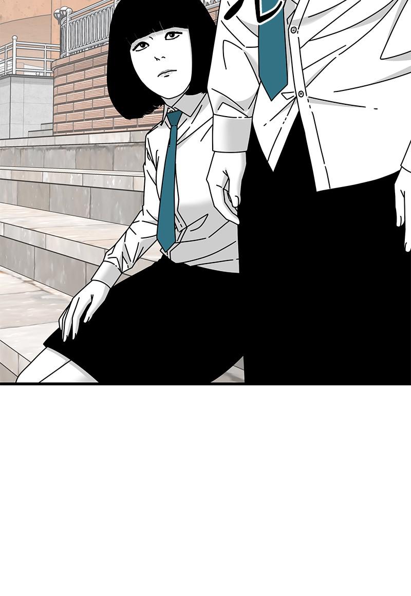 Eyes (JUNG Summer) Chap 23 - Next Chap 24