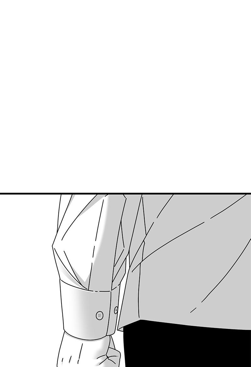 Eyes (JUNG Summer) Chap 23 - Next Chap 24