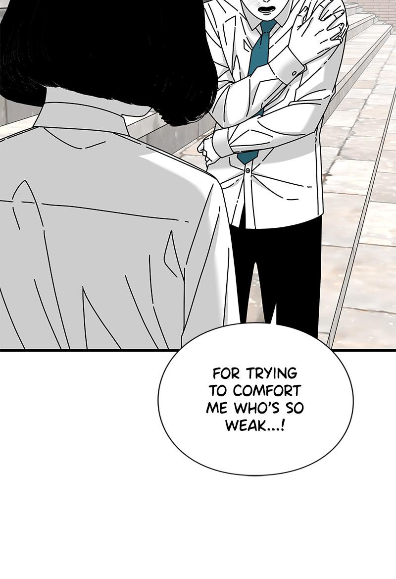 Eyes (JUNG Summer) Chap 23 - Next Chap 24