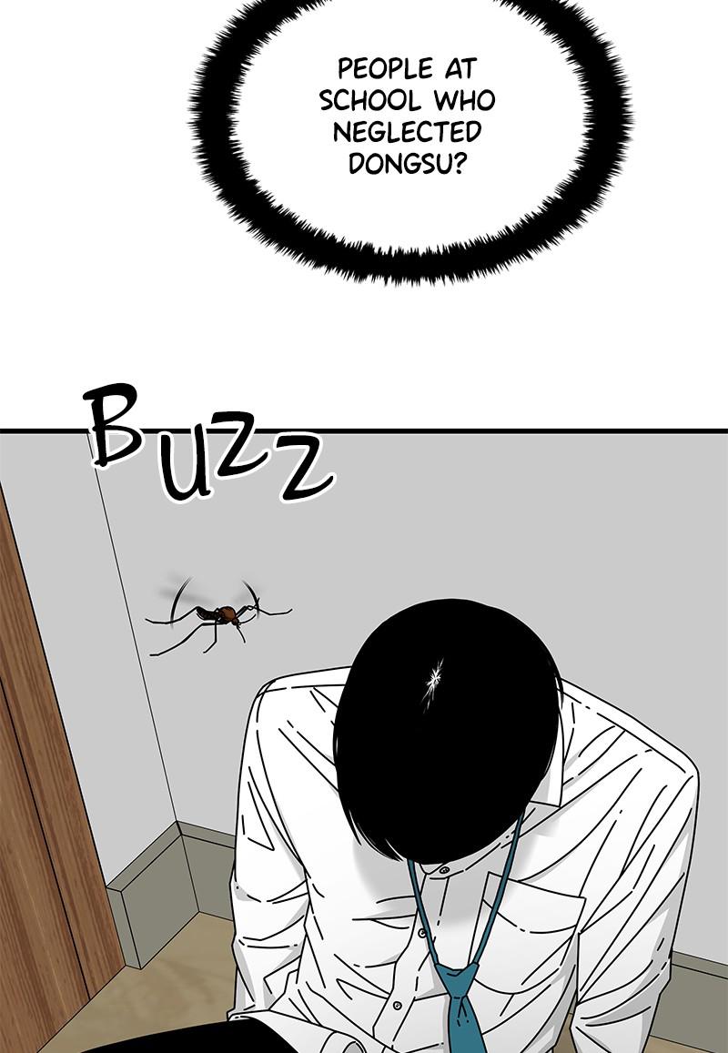 Eyes (JUNG Summer) Chap 23 - Next Chap 24