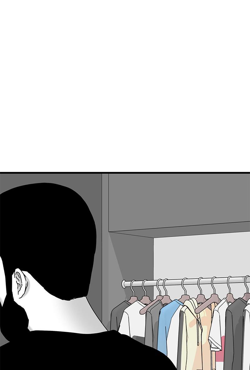 Eyes (JUNG Summer) Chap 23 - Next Chap 24