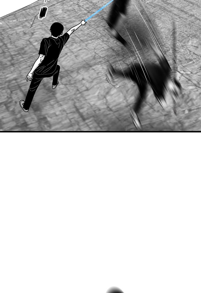 Eyes (JUNG Summer) Chap 37 - Next Chap 38
