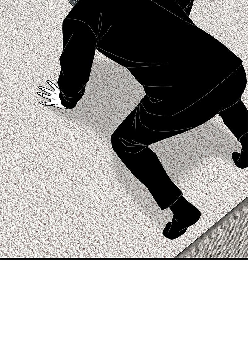 Eyes (JUNG Summer) Chap 37 - Next Chap 38