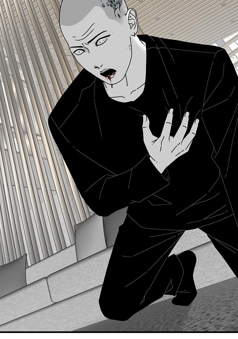 Eyes (JUNG Summer) Chap 37 - Next Chap 38