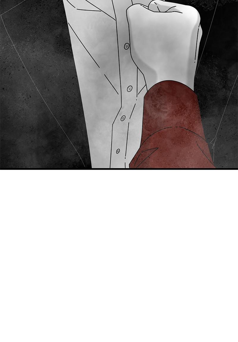 Eyes (JUNG Summer) Chap 37 - Next Chap 38