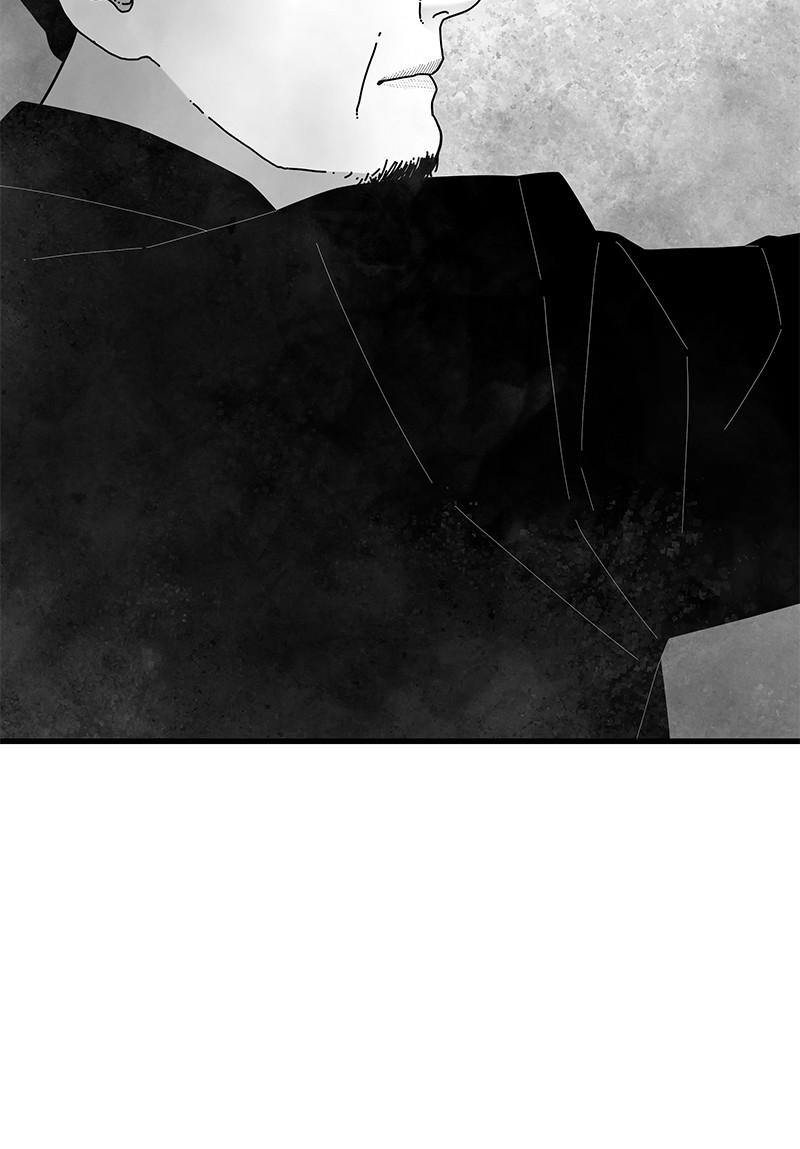 Eyes (JUNG Summer) Chap 37 - Next Chap 38