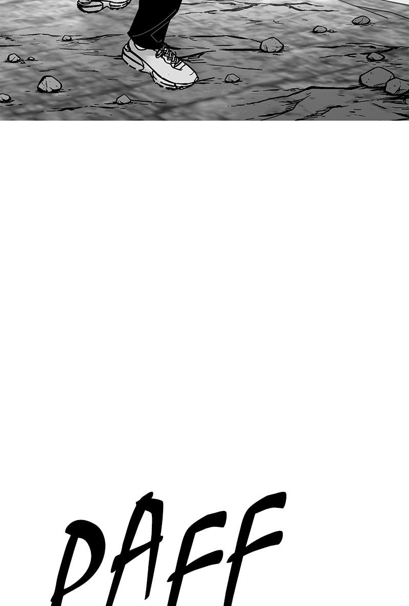 Eyes (JUNG Summer) Chap 37 - Next Chap 38
