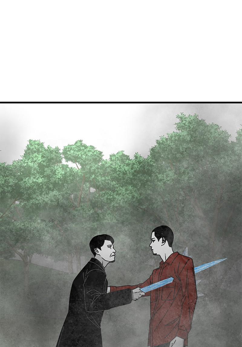 Eyes (JUNG Summer) Chap 37 - Next Chap 38