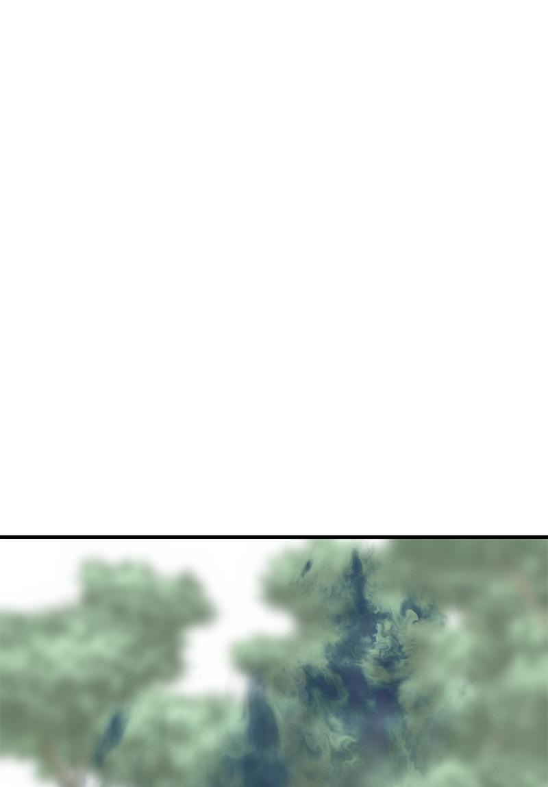 Eyes (JUNG Summer) Chap 37 - Next Chap 38